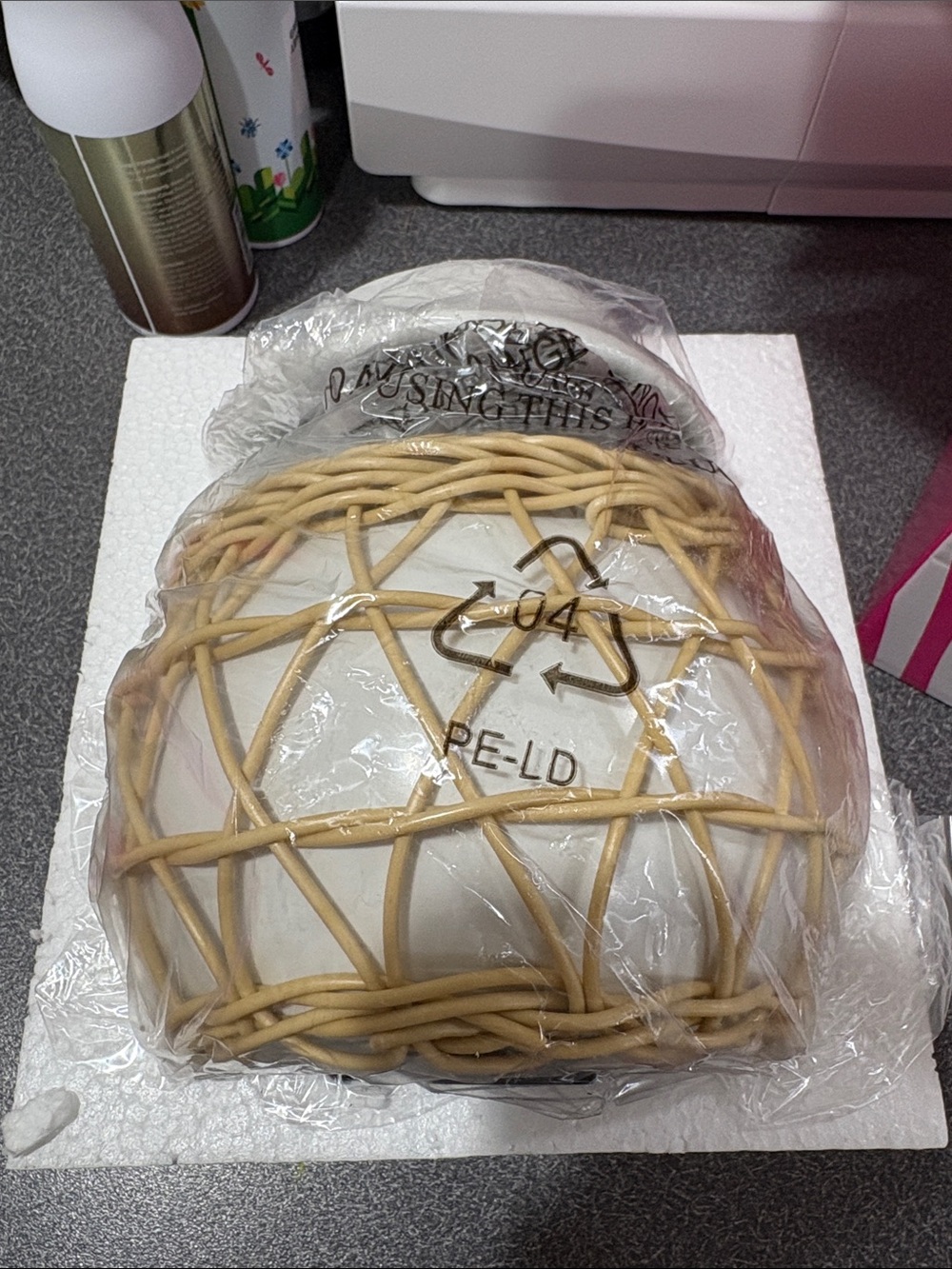 Pink Zebra Rattan Wrap Simmer Pot - Picture 1 of 3